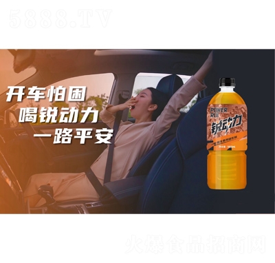 ����ά���ط�ζ����1000ml