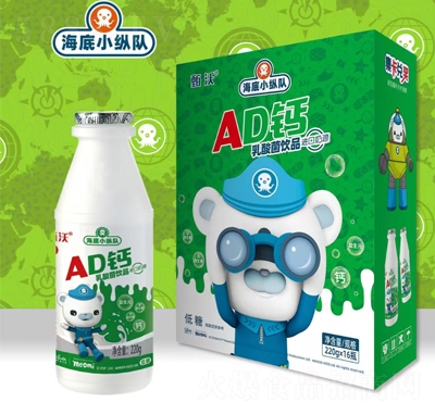 ���ֺ���С�ݶ�AD���������Ʒ220g��16