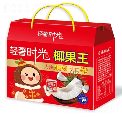 ����ʱ��Ҭ�������