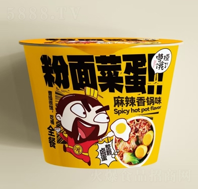 �ܲٶ��˷���˵��������ζ