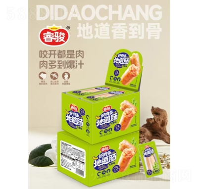 ������ص�������ζ840g