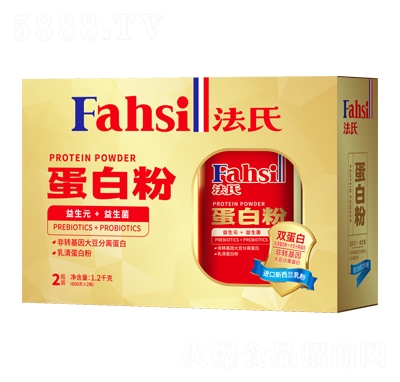 ���ϵ��׷�1.2kg���