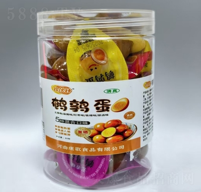 �������ȵ�5�ֻ�Ͽ�ζ