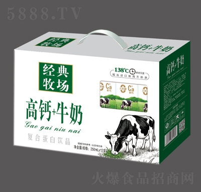 ���������߸�+ţ��250ml��12