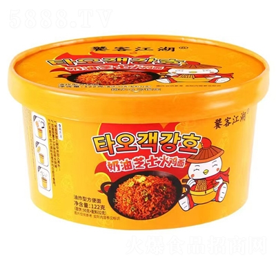 �ҿͽ�������֥ʿ����122g����ʳƷ