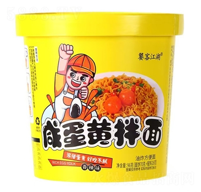 �ҿͽ����̵��ư�������ζ96g����ʳƷ