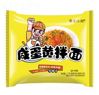 �ҿͽ����̵��ư�������ζ117g����ʳƷ