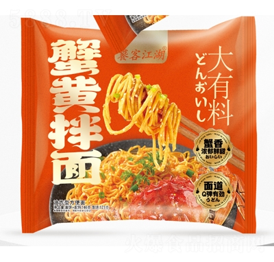 �ҿͽ���з�ư���146g����ʳƷ