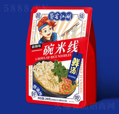 �ҿͽ���һ����������ζ248g����ʳƷ