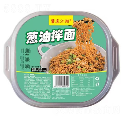 �ҿͽ������Ͱ���125g����ʳƷ