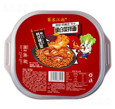 �ҿͽ������ײ˰���113g����ʳƷ