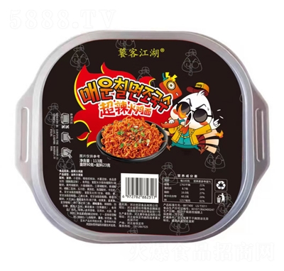 �ҿͽ�����������113g����ʳƷ