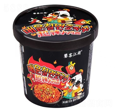 �ҿͽ�����������93g����ʳƷ