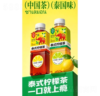 ֲ����̩ʽ���ʲ��֭������500ml����