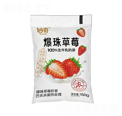 ���汬���ݮ����150g