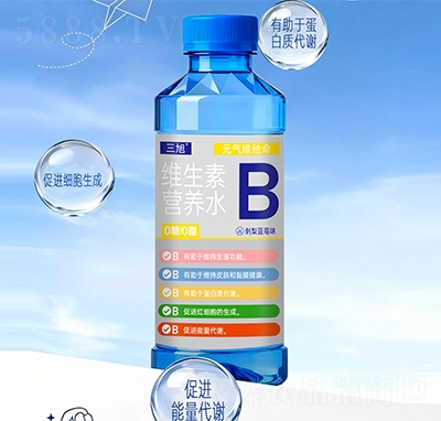 ����ά����BӪ��ˮ������ݮζ