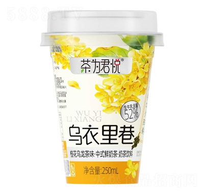 ��Ϊ�����������������ζ�̲�250ml