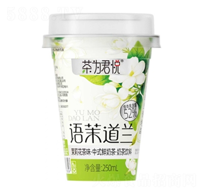 ��Ϊ�������Ե������򻨲�ζ�̲�250ml