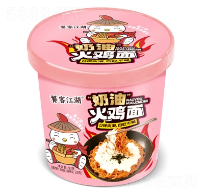 �ҿͽ������ͻ���Ͱװ