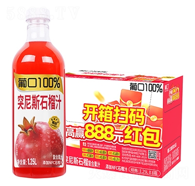 �Ͽ�100%ͻ��˹ʯ��֭����1.25Lx8ƿ