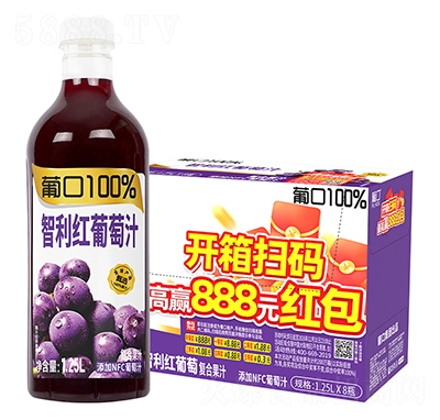 �Ͽ�100%����������֭����1.25Lx8ƿ