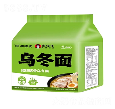 ţ߶߶��������ڶ��淽����5����