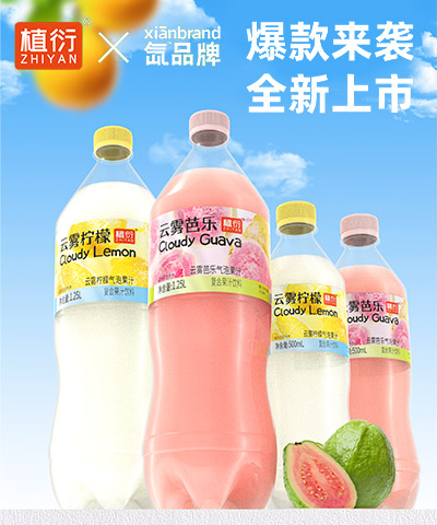 ɽ����ͮʳƷ���޹�˾