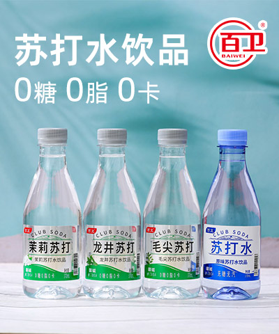 ���ϻ�����ʳƷ�������ι�˾