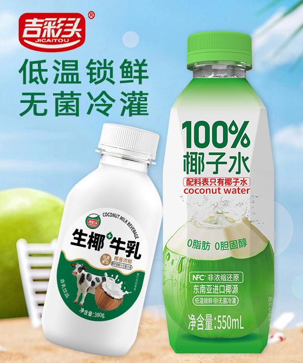 �㶫������ʳƷ���޹�˾