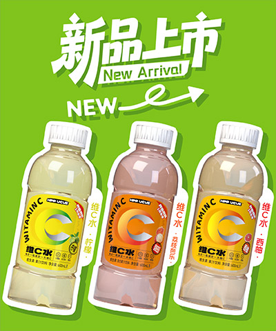 ɽ���Ľ��������޹�˾