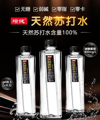 ����������ɫ��Ʒ���޹�˾