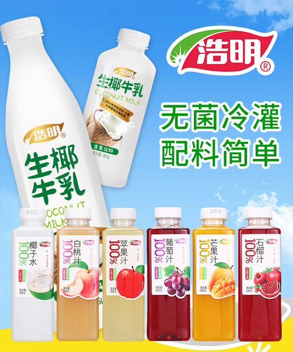 ���Ϻ�����Ʒ���޹�˾