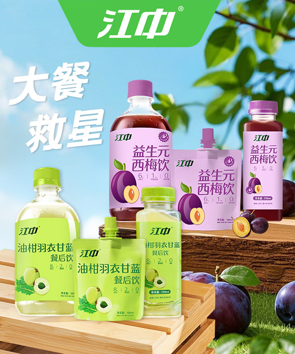 �������������轡���Ƽ����޹�˾