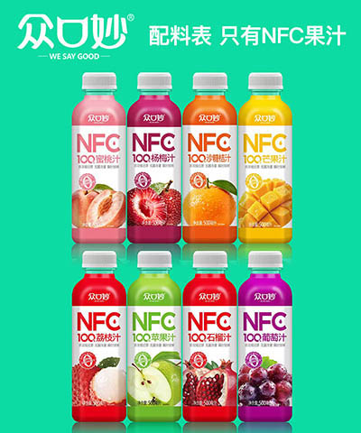 ��������ʳƷ���޹�˾