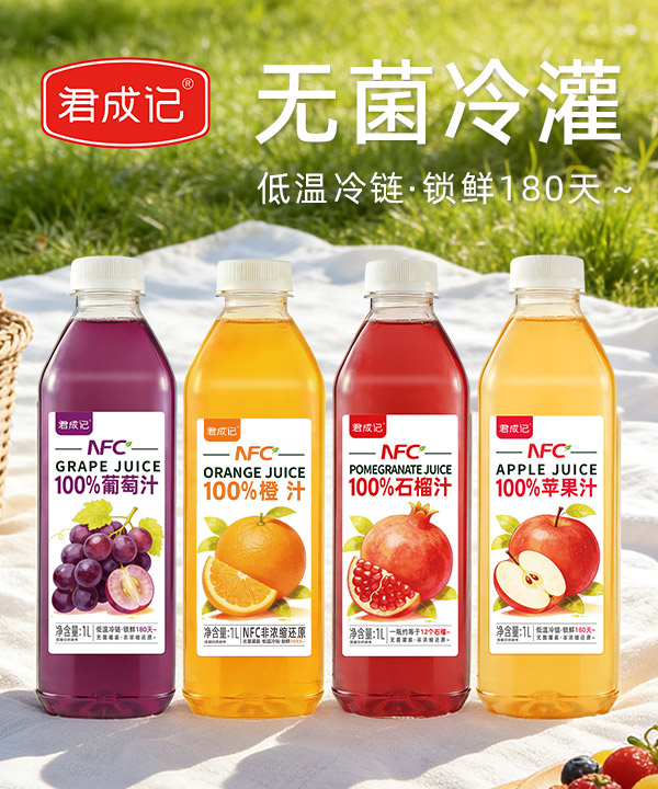 ���ݾ�ʤʳƷ���޹�˾