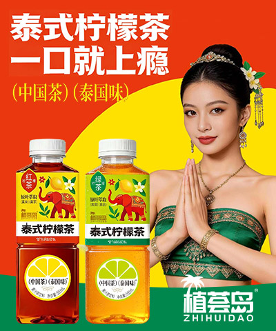 ����ֲ��ʳƷ�Ƽ����޹�˾