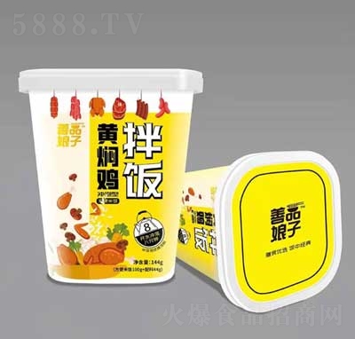 ��Ʒ���ӻ��˼��跹�����ͷ����׷�144g�������׷�100g+����44g������ʳƷ����