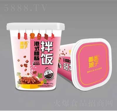 ��Ʒ���Ӹ�ʽ�����跹�����ͷ����׷�144g�������׷�100g+����44g������ʳƷ����