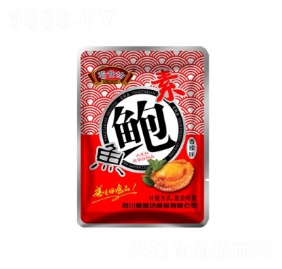 ��ʳ���ر�������ζ����