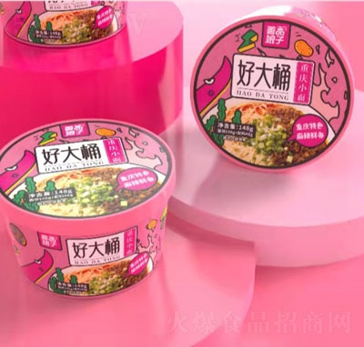 ��Ʒ���Ӻô�Ͱ����С��146g