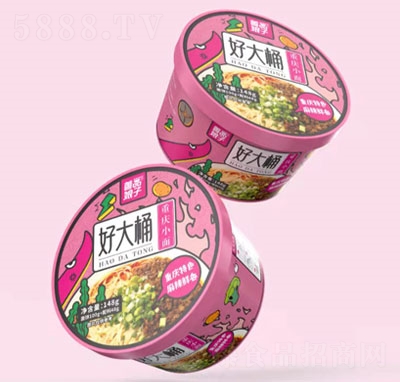 ��Ʒ���Ӻô�Ͱ����С��146��