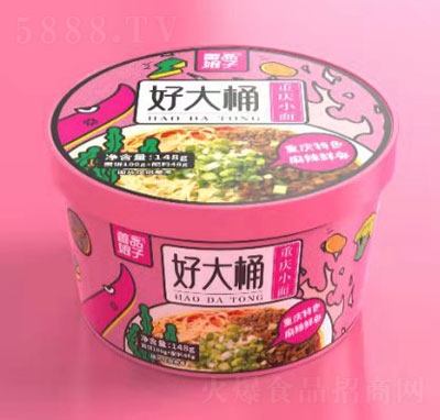 ��Ʒ���Ӻô�Ͱ����С��146g��Ͱ��