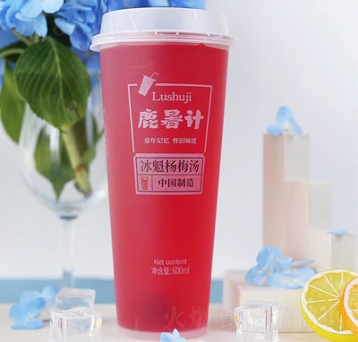 ¹��Ʊ�װ��֭������÷��������Ʒ���̴���600ml