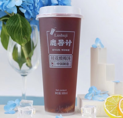 ¹��Ʊ�װ��֭����÷��������Ʒ���̴���600ml
