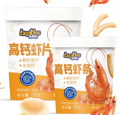 �ȶ��˸߸�ϺƬ������ʳƷ���̶�ͯ��ʳ��������