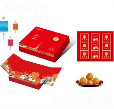 ����ի�����˸�����±���������