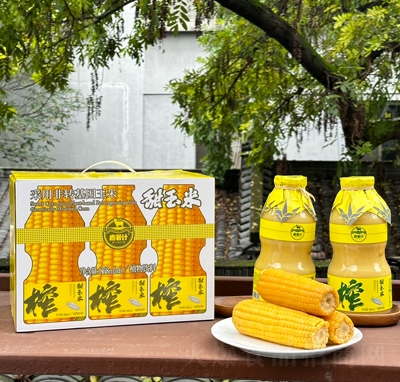 ¹���������ֲ������868ml���