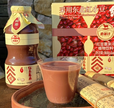 ¹��ƺ춹޲��ֲ������868ml����