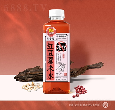 ��СҰ�춹޲��ˮֲ������500ml����