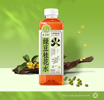 ��СҰ�̶���ˮֲ������500ml����